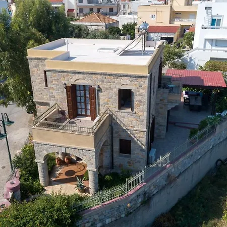 Maria Holiday home *